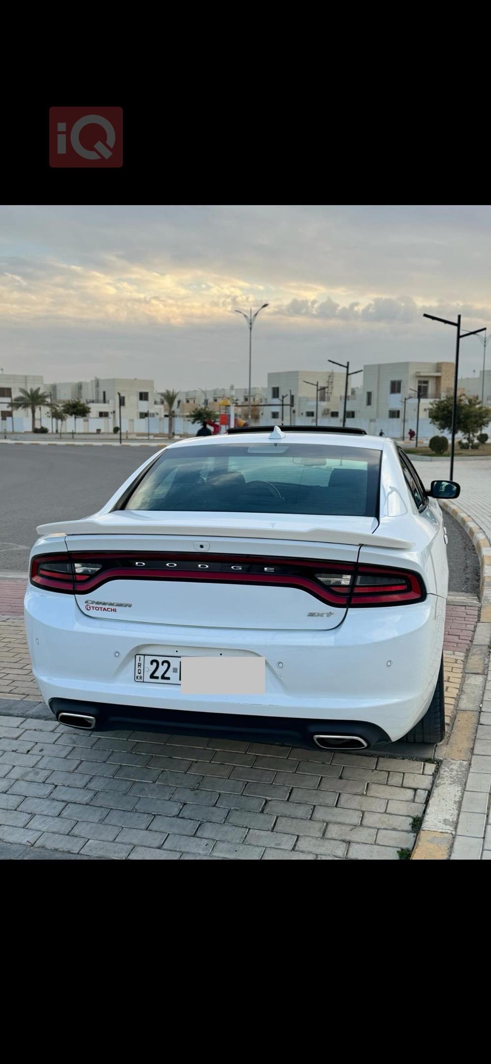 دۆج چارجەر
